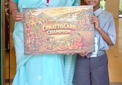 मुंबई में आयोजित वर्ड पावर चैंपियनशिप 2026 में छठवां स्थान हासिल किया छात्र रोशन निषाद ने