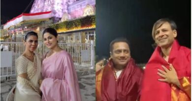 तिरुपति की शरण में सितारे: विवेक ओबेरॉय और शमिता शेट्टी ने श्री वेंकटेश्वर स्वामी मंदिर में टेका मत्था