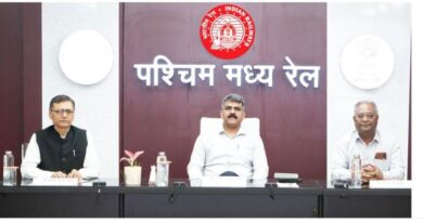 पश्चिम मध्य रेल के नवागत महाप्रबंधक के साथ सौजन्य बैठक आयोजित