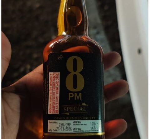 MRP से ज्यादा वसूली! भोपाल की शराब दुकानों पर ओवररेटिंग का खेल