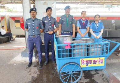 भीषण गर्मी में राहत, स्काउट्स-गाइड्स ने शुरू किया जल सेवा अभियान