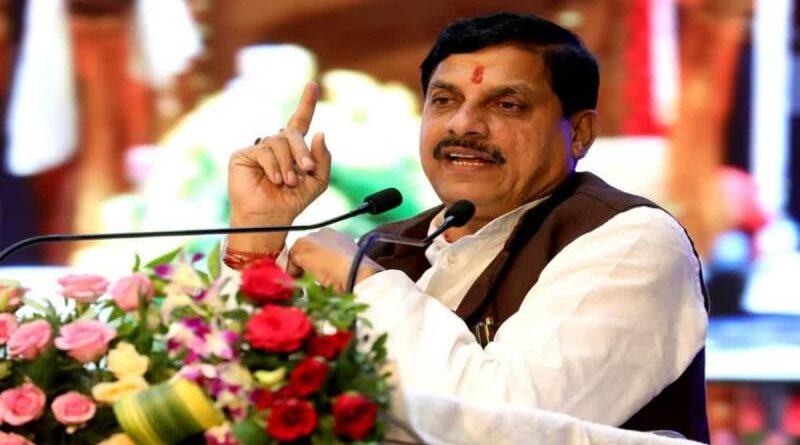 भोपाल में भाजपा की ‘महिला आक्रोश रैली’: विपक्षी दलों के खिलाफ सीएम मोहन यादव ने भरी हुंकार