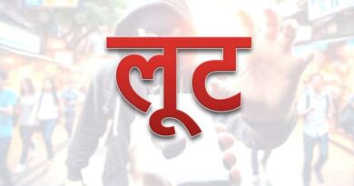 ग्वालियर में लूट का ड्रामा बेनकाब: खुद फरियादी महिला ही निकली वारदात की मास्टरमाइंड