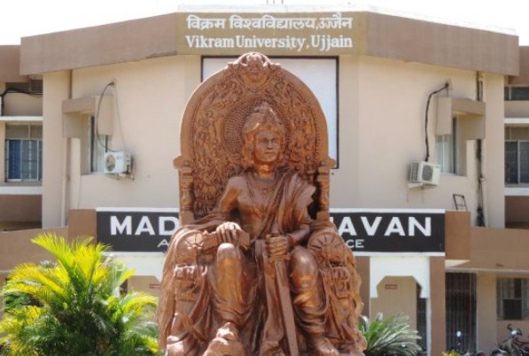 उज्जैन यूनिवर्सिटी में दहशत: दीवार पर धमकी भरा मैसेज, संदिग्ध वस्तु बरामद