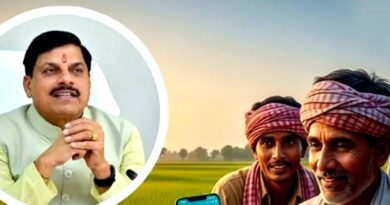 एमपी किसानों के लिए बड़ी सौगात: लॉन्च हुआ सीएम किसान हेल्पलाइन और डैशबोर्ड