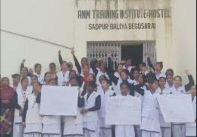 बेगूसराय ANM स्कूल का चौंकाने वाला हाल, छात्राओं से अवैध वसूली का आरोप