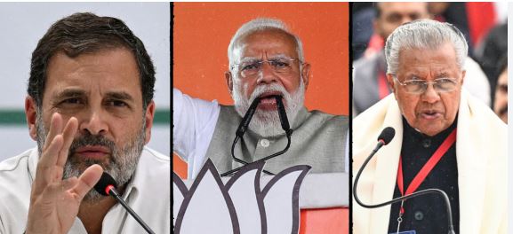 केरल में चुनाव प्रचार खत्म, गठबंधन तय करेगा किसकी होगी जीत