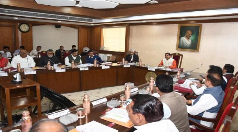 मोहन कैबिनेट का बड़ा फैसला, किसानों को जमीन के बदले चार गुना कीमत