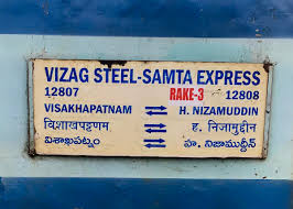 भारतीय रेलवे अपडेट: नागपुर मंडल में काम, भोपाल रूट की 3 जोड़ी ट्रेनें प्रभावित