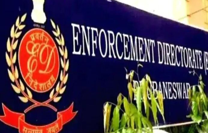 ED की बड़ी कार्रवाई: कोलकाता में चुनाव से पहले डीसीपी और कारोबारी के घर रेड।