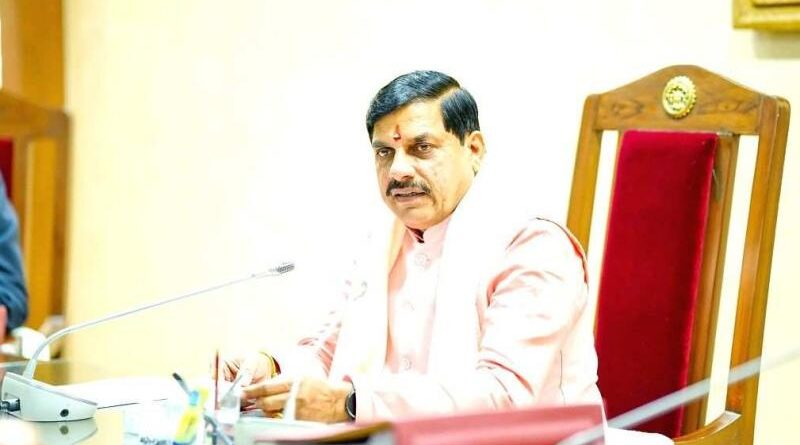 10वीं-12वीं बोर्ड के विद्यार्थियों को द्वितीय अवसर परीक्षा का मिलेगा मौका : मुख्यमंत्री डॉ. यादव