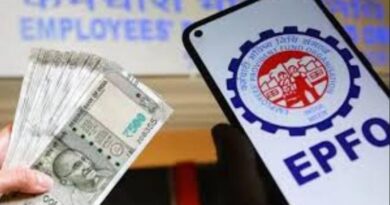 EPFO की बड़ी पहल, पुराने पीएफ खातों को ढूंढना होगा आसान
