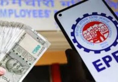 EPFO की बड़ी पहल, पुराने पीएफ खातों को ढूंढना होगा आसान