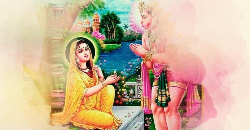 सीता नवमी कब है? जानें सही तारीख और 2 घंटे 37 मिनट का पूजा मुहूर्त