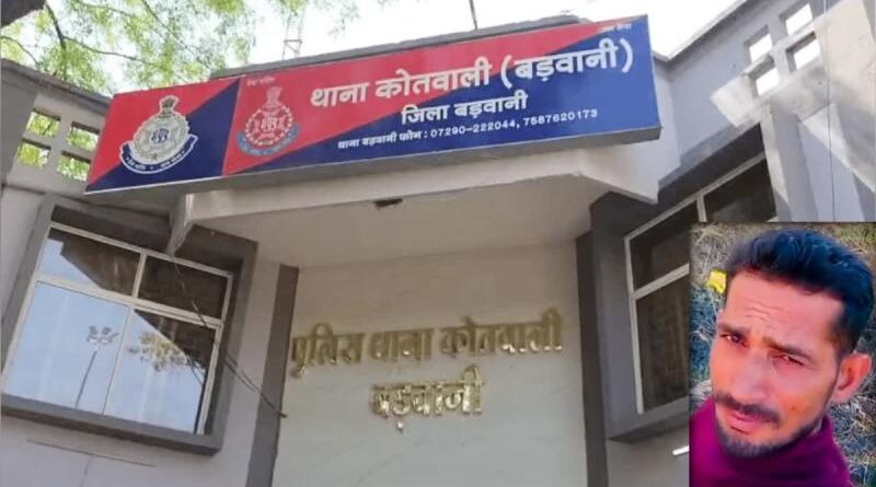 पिता की हत्या के आरोपी बेटे ने पुलिस को देख मंदिर की छत से लगाई छलांग