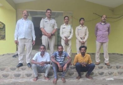 मादा नीलगाय शिकार मामले में तीन आरोपियों का सरेंडर