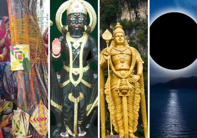 16 मई को शनि जयंती, वट सावित्री व्रत के साथ ये 8 खास संयोग, जानें शनि कृपा के लिए क्यों महत्वपूर्ण है यह तिथि?