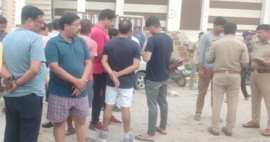 युवक की गोली मारकर हत्या, पुलिया के नीचे मिला लहूलुहान शव