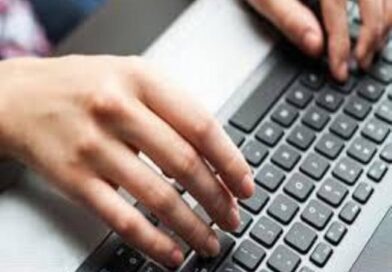 ऑनलाइन आवेदन में सर्वर बाधा से परेशान बोर्ड परीक्षार्थी