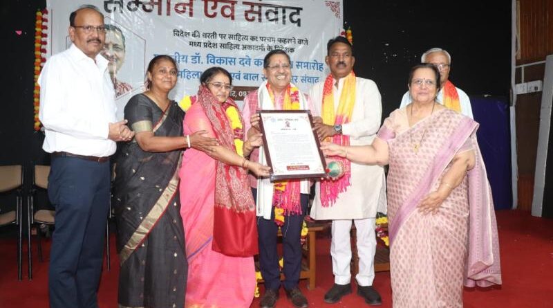 शिक्षा से ही राष्ट्र का विकास संभव : मंत्री सिलावट