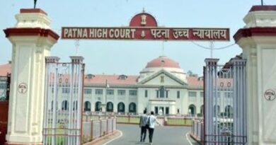 गर्मी की छुट्टियों में पटना हाईकोर्ट की वेकेशन बेंच की सुनवाई अब पूरी तरह वर्चुअल