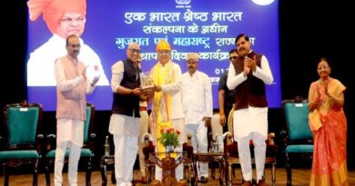 विकास की अद्भुत यात्राओं का अभिनंदन पर्व है, राज्य स्थापना दिवस : राज्यपाल पटेल