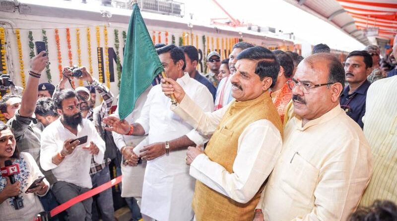 भोपाल से रवाना हुई ‘सोमनाथ स्वाभिमान यात्रा’, CM ने दिखाई हरी झंडी