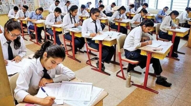 CBSE ने जारी किया अहम नोटिस, 9वीं और 10वीं में तीन भाषाएं जरूरी