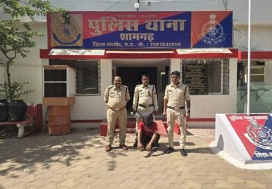 मध्यप्रदेश पुलिस की अवैध मादक पदार्थो के विरूद्ध प्रभावी कार्रवाई