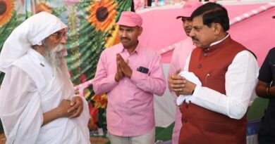 गुरुदेव के आशीर्वाद से ही सनातन और सत्य मार्ग का अनुसरण करने की प्रेरणा मिलती है : मुख्यमंत्री डॉ. यादव