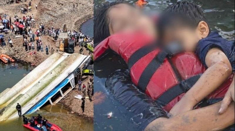 भाई को आखिरी कॉल: ‘मुझे बचाओ’, जबलपुर हादसे में दिल्ली के परिवार की मौत