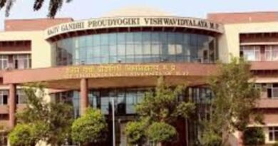 मध्य प्रदेश सरकार का बड़ा कदम, RGPV को तीन हिस्सों में विभाजित करने की योजना