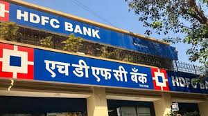 HDFC बैंक पर गंभीर सवाल: ‘मार्केटिंग खर्च’ के नाम पर करोड़ों का खेल?