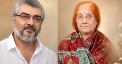 सुपरस्टार अजित कुमार की मां का निधन, सोशल मीडिया पर श्रद्धांजलियों का दौर