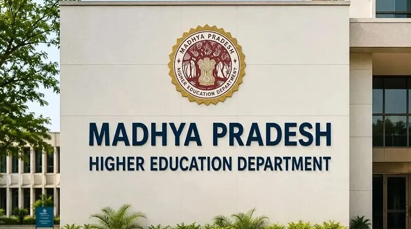 शहीद पुलिस जवानों के बच्चों को कॉलेज एडमिशन में आरक्षण देगी MP सरकार