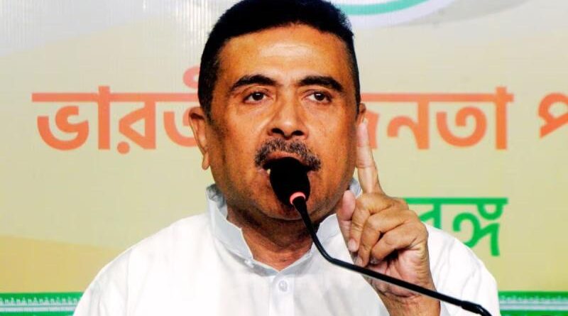 बंगाल में चुनावी माहौल गर्म, शुभेंदु अधिकारी ने टीएमसी को घेरा