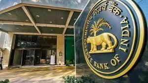रोहित जैन बने नए डिप्टी गवर्नर, RBI में अहम नियुक्ति
