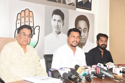 भोपाल में सीएम हाउस घेरने की तैयारी, NSUI ने सरकार के खिलाफ खोला मोर्चा