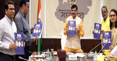 मुख्यमंत्री डॉ. यादव ने आपदा में बचाव पर ब्रेल लिपि में प्रकाशित पुस्तक का किया लोकार्पण