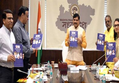 मुख्यमंत्री डॉ. यादव ने आपदा में बचाव पर ब्रेल लिपि में प्रकाशित पुस्तक का किया लोकार्पण