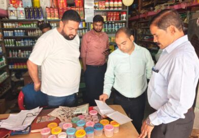 खाद गोदाम सील, उर्वरक और बीज जब्त