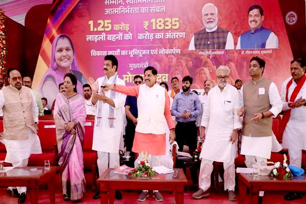 मातृ शक्ति का आशीर्वाद बना संबल, विकास पथ पर लगातार आगे बढ़ रहा है मध्यप्रदेश : मुख्यमंत्री डॉ. यादव