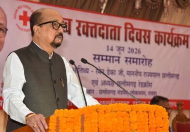 रक्तदान सबसे बड़ा दान, इससे बड़ी कोई सेवा नहीं – राज्यपाल डेका