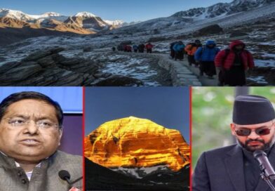 नेपाल का विरोध, कैलाश मानसरोवर यात्रा मार्ग पर विवाद