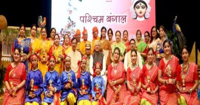 विविधता में एकता का आधार भारत के विभिन्न राज्यों के लोग : राज्यपाल पटेल