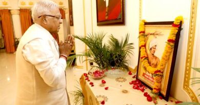 राज्यपाल पटेल ने भगवान बिरसा मुंडा को दी श्रद्धांजलि