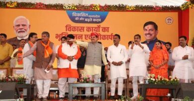 डोंगला से गुजरने वाला नया फोरलेन लिखेगा महिदपुर की नई तकदीर : मुख्यमंत्री डॉ. यादव
