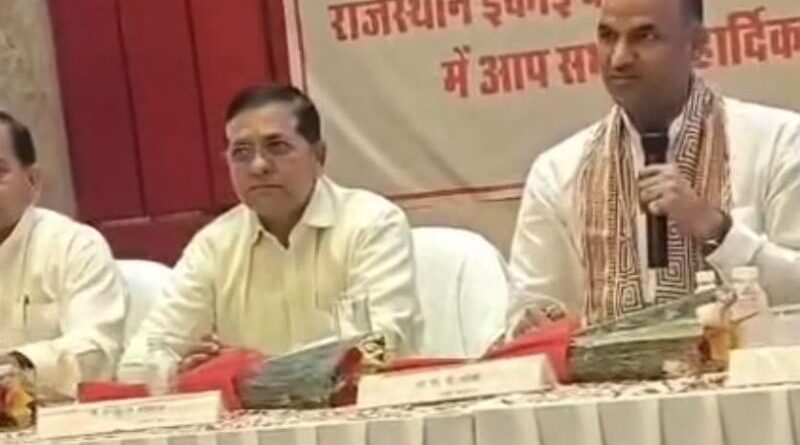 ‘1 करोड़ से ज्यादा रिश्वत ली’, सांसद के आरोपों से बैठक में मचा हड़कंप