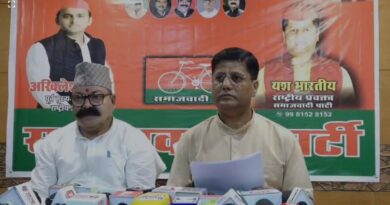 मध्य प्रदेश सरकार का ‘तबादला उद्योग’ और व्याप्त भ्रष्टाचार के विरुद्ध समाजवादी पार्टी का गंभीर रुख