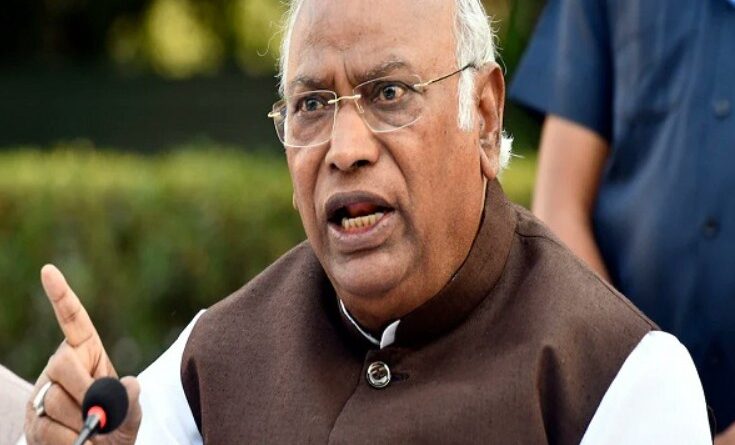 नीट मामले में विपक्ष का हमला, खरगे बोले- टेलीग्राम बैन से नहीं सुलझेगी समस्या